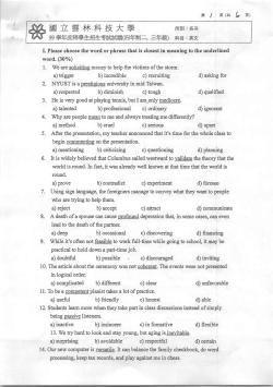 J:JYL. ~ JL ~ t-t f4 iZ *