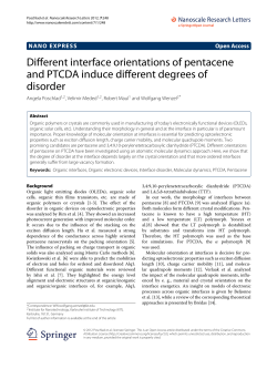 Different interface orientations of pentacene and PTCDA induce