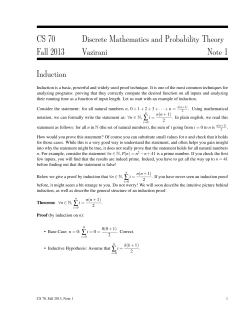CS 70 Discrete Mathematics and Probability Theory Fall 2013
