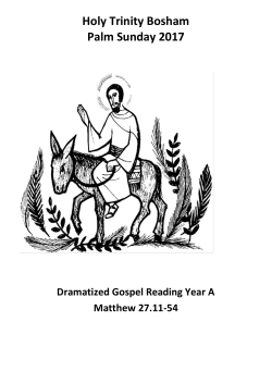 Palm Sunday Passion &ndash; Year A (Narrator)
