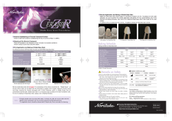 PDF CERABIEN&trade; ZR Safety Shade base stain