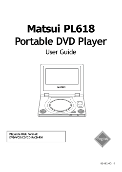 Matsui PL618 Portable DVD Player