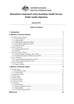 Biomedical component of the Australian Health Survey: Public