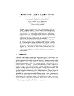 How to Allocate Goods in an Online Market?