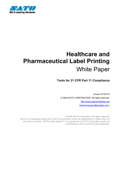 Healthcare and Pharmaceutical Label Printing
