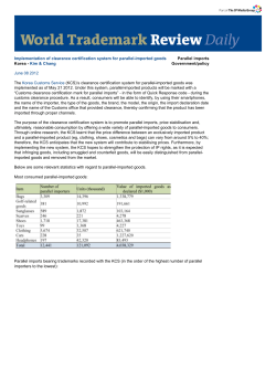 Implementation of clearance certification system for parallel