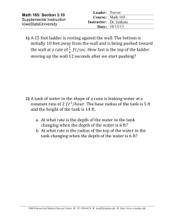 1) A 15 foot ladder is resting against the wall. The bottom is initially