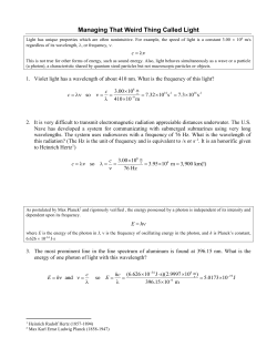 Managing That Weird Thing Called Light