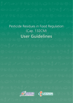 Pesticide Residues in Food Regulation (Cap. 132CM)