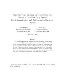 Mind the Gap: Bridging the Theoretical and