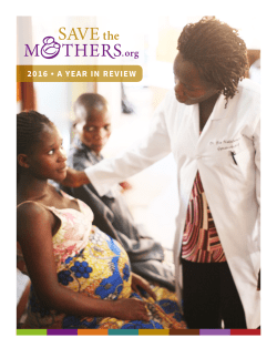 2016 Annual Report