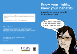 Know your rights, know your benefits