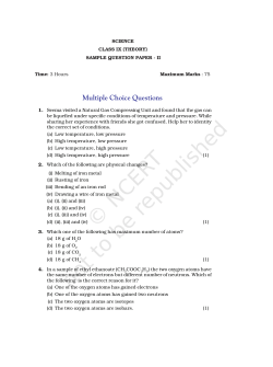 Multiple Choice Questions