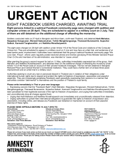 urgent action - Amnesty International