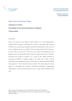 Impossibility for the Second Generation of Migrants