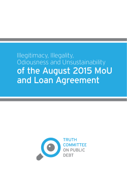 of the August 2015 MoU and Loan Agreement
