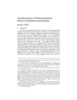 The Idiosyncrasy of Patent Examiners