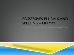 Common Grammar Errors