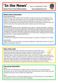 In The News No. 13 - Weeke Primary School!