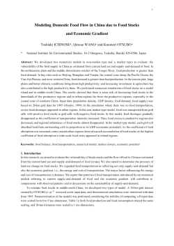 Modeling Domestic Food Flow in China due to Food Stocks and