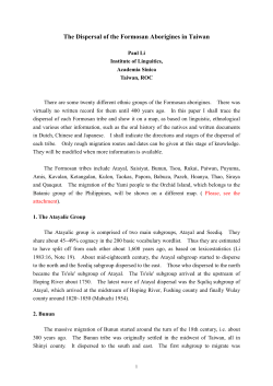 The Dispersal of the Formosan Aborigines in Taiwan