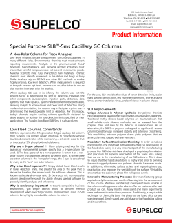 SLB-5ms Capillary Columns - Sigma