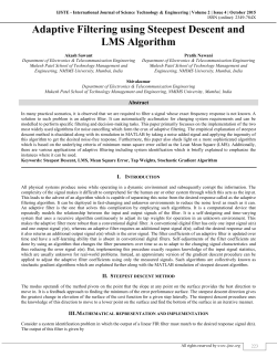 Adaptive Filtering using Steepest Descent and LMS Algorithm