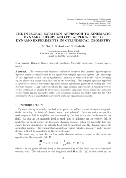 the integral equation approach to kinematic dynamo theory and its