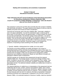 Dealing with inconsistency and uncertainty in assessment