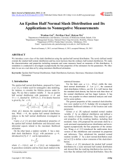 An Epsilon Half Normal Slash Distribution and Its Applications to