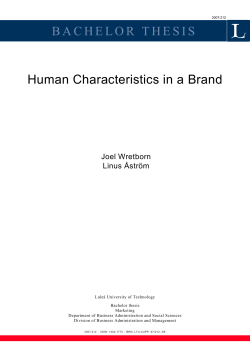 Human characteristics in a brand