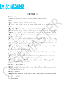 the PDF file