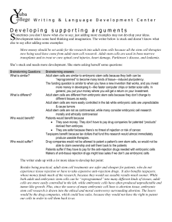 Developing supporting arguments