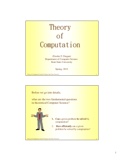 Theory of Computation - Computer Science