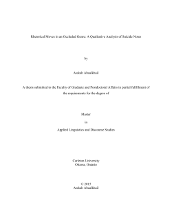 Rhetorical moves in an Occluded Genre