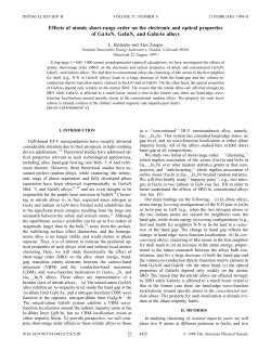Effects of atomic short-range order on the electronic and optical