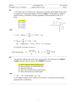 exam2_T142_solution