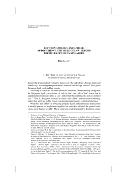 BETWEEN APOLOGY AND APOGEE, AUTOCHTHONY: THE `RULE
