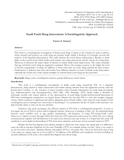 Saudi Youth Slang Innovations: A Sociolinguistic Approach