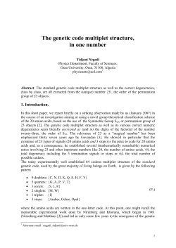 The genetic code multiplet structure, in one number