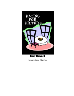 Kory Howard - Norman Maine Plays