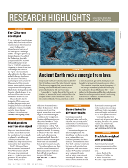 Ancient Earth rocks emerge from lava