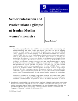 Self-orientalisation and reorientation