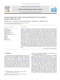 A mega-splay fault system and tsunami hazard in the southern