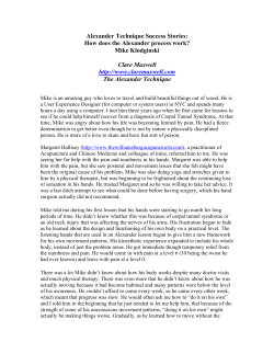 How does the Alexander process work?