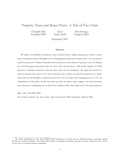 Property Taxes and Home Prices: A Tale of Two Cities