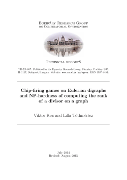 Chip-firing games on Eulerian digraphs and NP