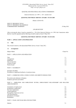 QUEENSLAND PUBLIC SERVICE AWARD