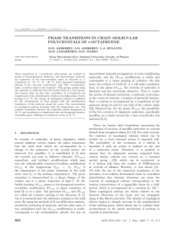 phase transitions in chain molecular polycrystals of 1