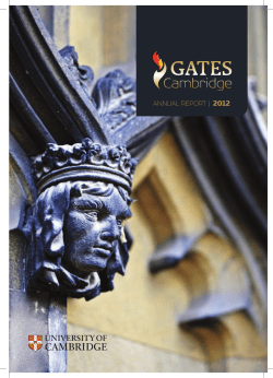 2012 - Gates Cambridge
